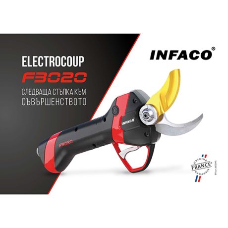 Brochure sécateur électrique F3020 en Bulgare - INFACO