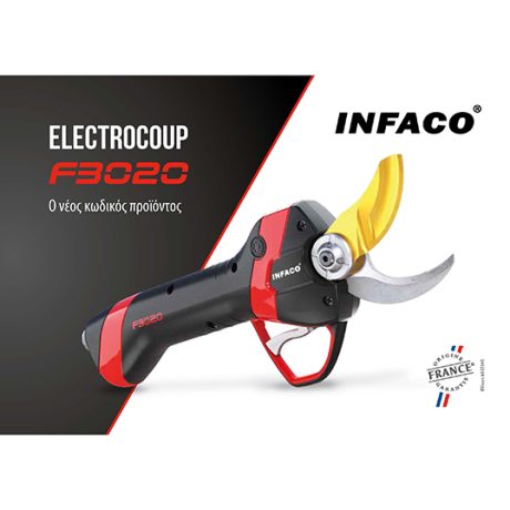 Brochure sécateur électrique F3020 en Grec - INFACO