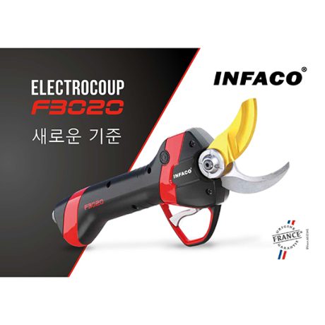 Brochure sécateur électrique F3020 en Coréen - INFACO