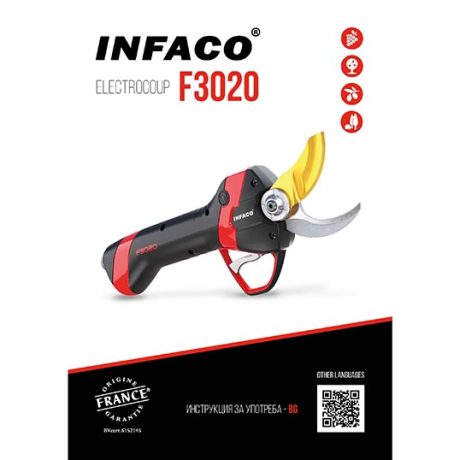 Notice sécateur électrique F3020 en Bulgare - INFACO